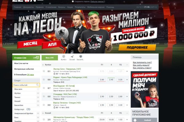 Кракен клир ссылка