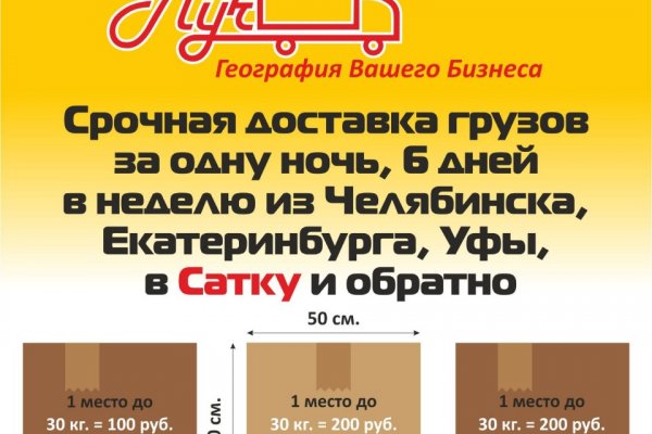Как подключиться к даркнету