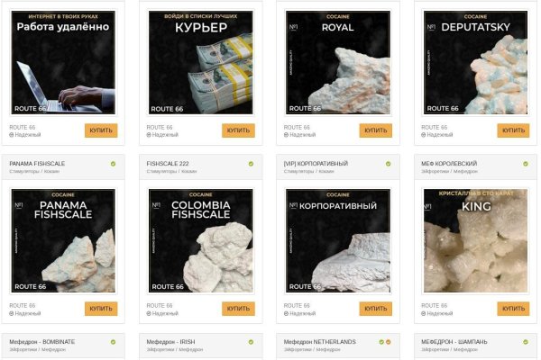 Кракен даркнет kraken link24 info
