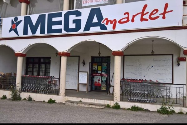 Кракен тор ссылка магазин