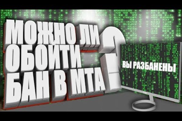 Кракен купить порошок krk market com