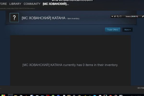 Что такое кракен в интернете