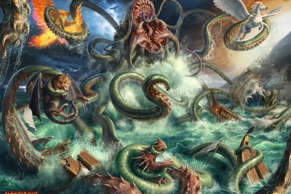 Kraken рабочее зеркало