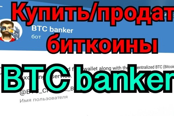 Кракен 15at