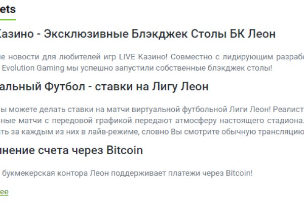 Ссылки на дарк нет