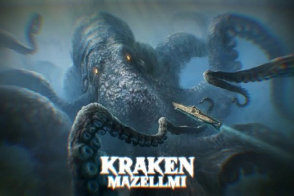 Официальный сайт kraken kraken clear com