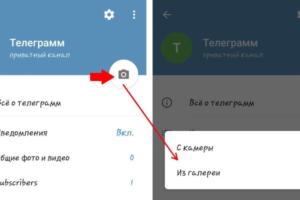 Кракен kr2web in магазин