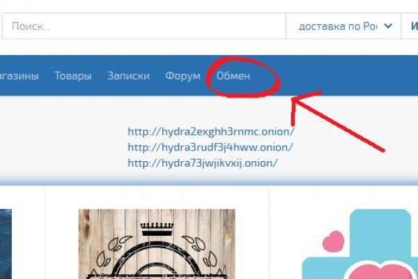 Кракен вывод средств
