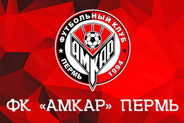 Мега кракен блэк спрут
