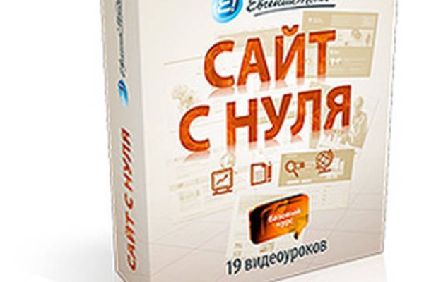 Кракен 12at сайт