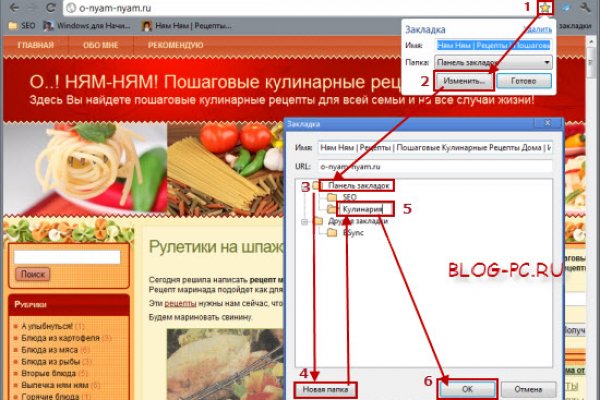 Kraken market ссылка