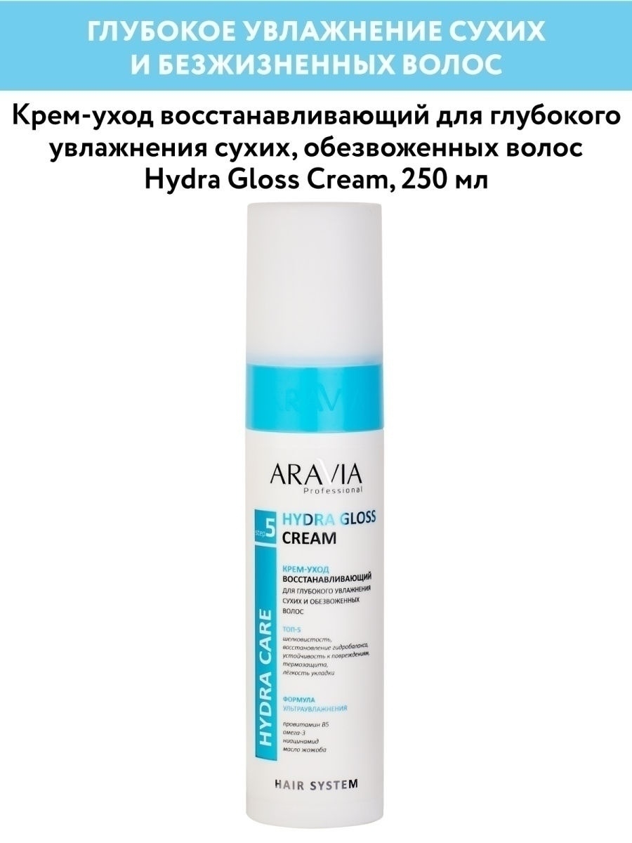 Рабочая ссылка на кракен